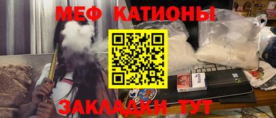 сатива Будённовск