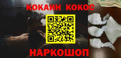 сатива Будённовск