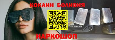 прущая мука Бугуруслан