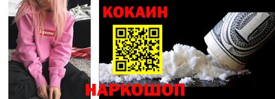 сатива Будённовск