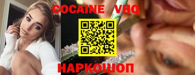кокаин колумбия Бузулук