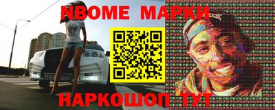 сатива Будённовск