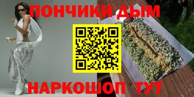 кокаин колумбия Бузулук
