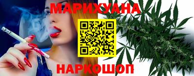 прущая мука Бугуруслан