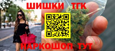 кокаин колумбия Бузулук