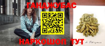 прущая мука Бугуруслан