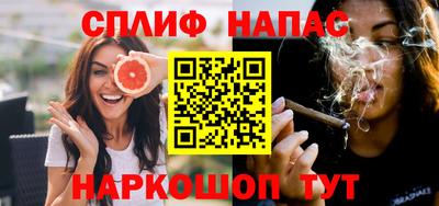 кокаин колумбия Бузулук