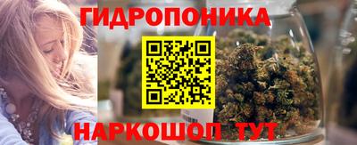 кокаин колумбия Бузулук