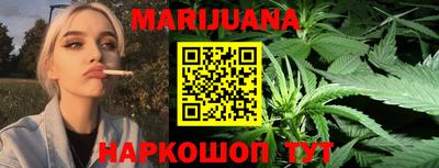 кокаин колумбия Бузулук