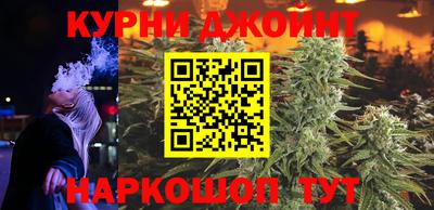 кокаин колумбия Бузулук