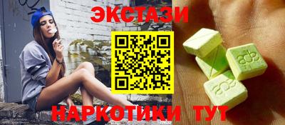 кокаин колумбия Бузулук