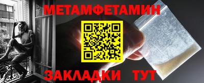 кокаин колумбия Бузулук
