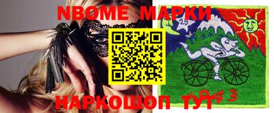 кокаин колумбия Бузулук